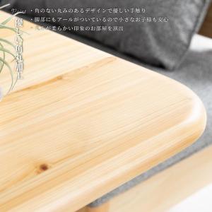 ダイニングテーブルセット 4人掛け ベンチ 北...の詳細画像4