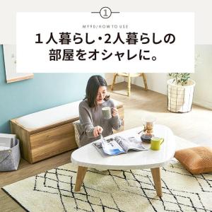 ベンチ 収納 ローチェスト タンス チェスト ...の詳細画像2