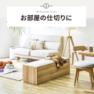 ベンチ 収納 ローチェスト タンス チェスト ...の詳細画像3