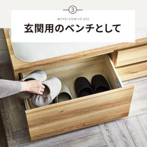 ベンチ 収納 ローチェスト タンス チェスト ...の詳細画像4