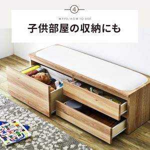 ベンチ 収納 ローチェスト タンス チェスト ...の詳細画像5