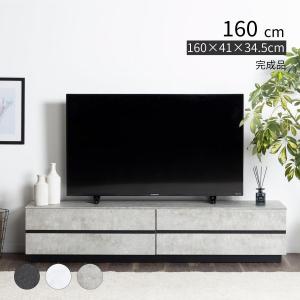 IKEA/イケア/通販】SVENARUM スヴェナルム テレビ台 引き戸付き, 竹 
