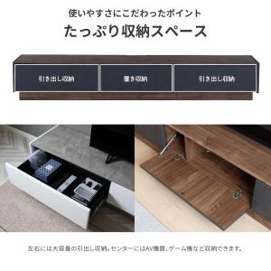 テレビ台 ローボード 開梱設置付き テレビボー...の詳細画像5