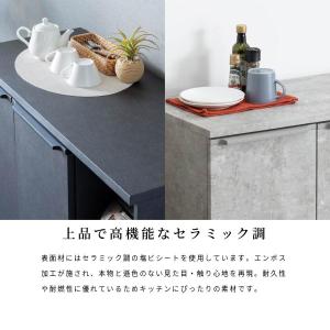 キッチンカウンター 幅120cm キッチン 作...の詳細画像5