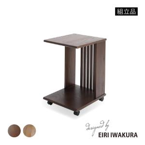 木製チェア シギヤマ家具 ロッキングチェア シギヤマ家具工業 ロッキングチェア 木製 完成品 レザー調 レッド