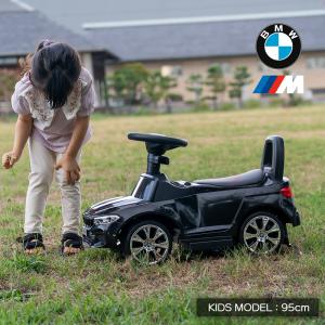 【正規ライセンス/代理店】乗用玩具 BMW M...の詳細画像1
