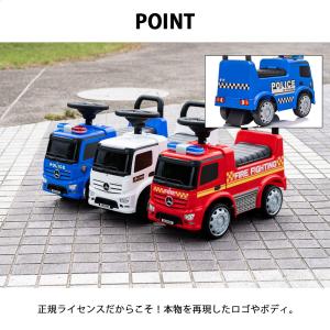 【正規ライセンス】乗用玩具 メルセデスベンツ ...の詳細画像5