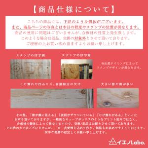 箱馬 舞台装置 ステージ 足場 ひな壇 階段 ...の詳細画像5