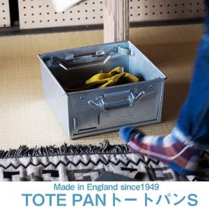 TOTE PAN Metal Tote Pan TP2 Mサイズ トートパン スチール