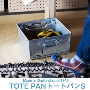 TOTE PAN Metal Tote Pan TP1 トートパン スチール ガーデニング キャンプ アウトドア 薪入れ アウトドアリビング｜ienolabo