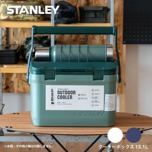スタンレー クーラーボックス STANLEY 15.1L キャンプ