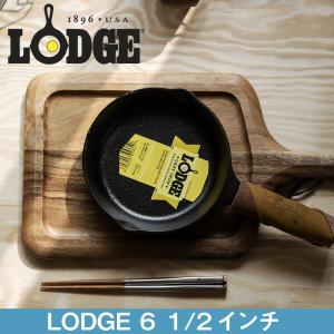 ロッジ（LODGE）/収納・キャリー・その他グッズ ロッジ エナメル ダッチオーヴン 1．5クォート レッド LODGE（ロッジ） エナメル ダッチオーヴン 1.5クォート レッド 収納