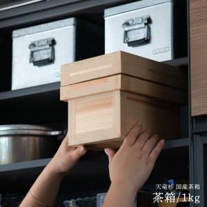 イケア（IKEA） 【IKEA】MACKAPAR/マッカペール ベンチ 収納
