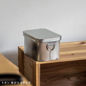 松野屋 トタン 米びつ 米櫃 30kg : イエノLabo. - 通販 - Yahoo