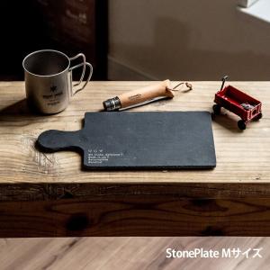 ストーンプレート M &NUT アンドナット おしゃれ