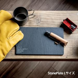 ストーンプレート L &NUT アンドナット おしゃれ