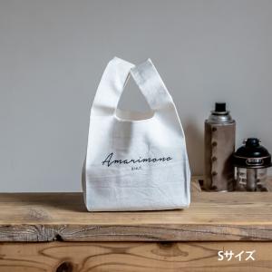 マルシェバッグ ランチバッグ Sサイズ &NUT アンドナット