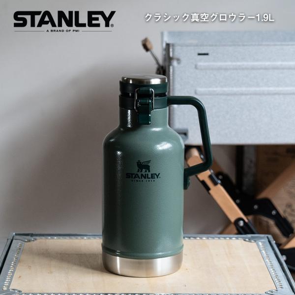 スタンレー 水筒 STANLEY グロウラー 1.9L bearロゴ