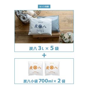 【新生活応援P10倍!】炭八 出雲屋 別注カラ...の詳細画像2