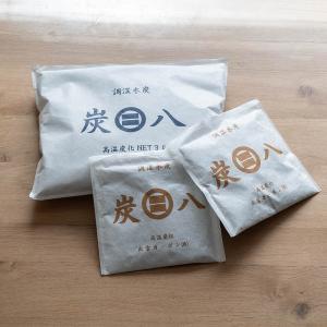 【新生活応援P10倍!】炭八 出雲屋 別注カラ...の詳細画像5
