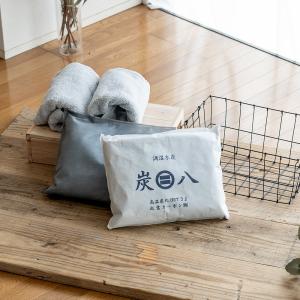 炭八 別注カラー 北欧グレー 炭八 単品 3L...の詳細画像3