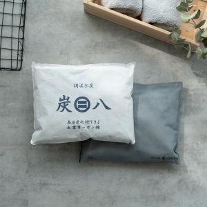 炭八 別注カラー 北欧グレー 炭八 単品 3L...の詳細画像5