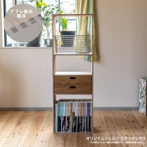 強化棚シェルフ 80-180 / 「40228」 「送料無料」 「直」 : 住マイル
