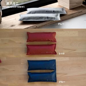 【レビューで炭八GET!】炭八8L ワイドセッ...の詳細画像4