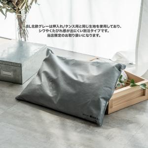 炭八 8L 選べる炭八セット 炭のある心地いい...の詳細画像4