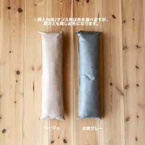 炭八 8L 選べる炭八セット 炭のある心地いい...の詳細画像5