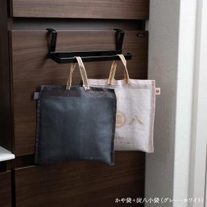 【炭八レビュー特典あります】2重袋仕様の炭八ス...の詳細画像4