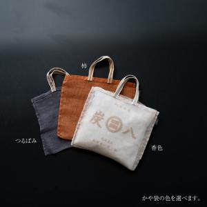 炭八 別注カラー 基本のセット 北欧グレー 室...の詳細画像5