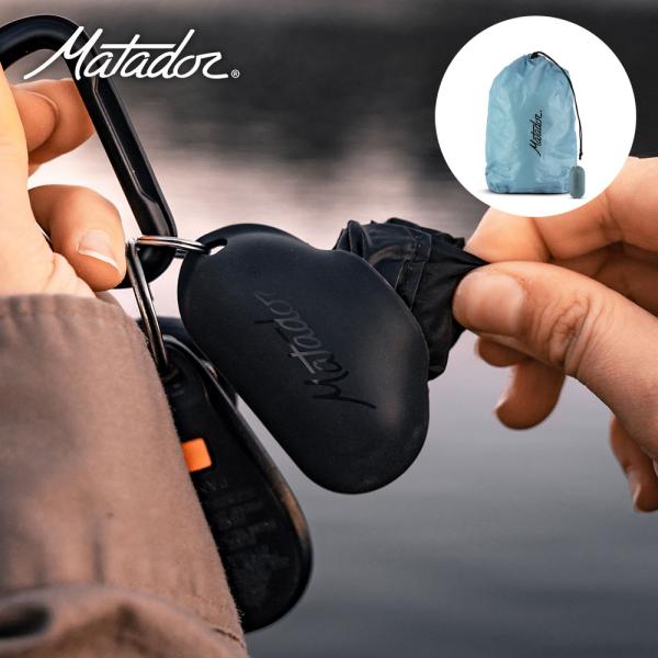 マタドール ドロップレット WRスタッフサック Matador