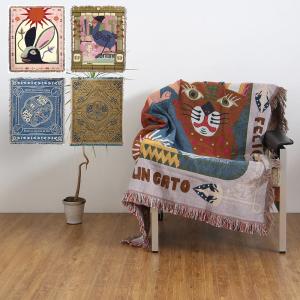 journal standard Furniture（ジャーナル スタンダード ファニチャー