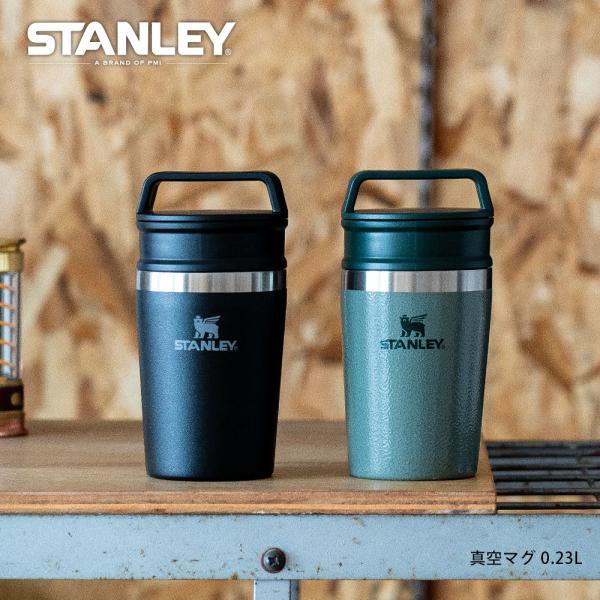 STANLEY 真空マグ 0.23L マグ 携帯マグ 真空断熱 スタンレー