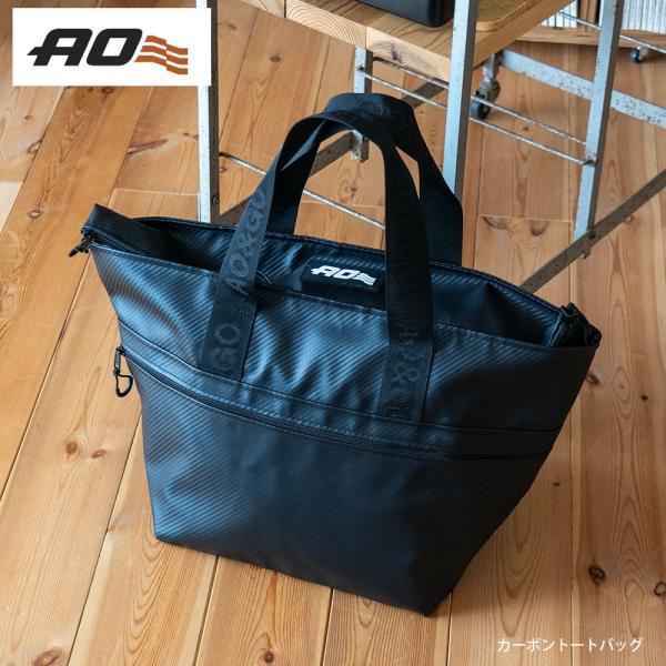 AO Coolers カーボントートバッグ エーオークーラーズ アウトドア キャンプバッグ