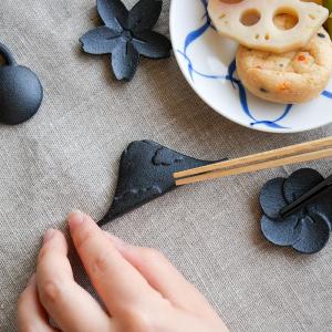 鋳心ノ工房 はしおき 梅 桜 富士山 鉄瓶 星...の詳細画像3
