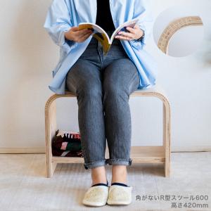 スツールR型 600 高さ420mm ベンチ シェルフ オリジナル イエノLabo