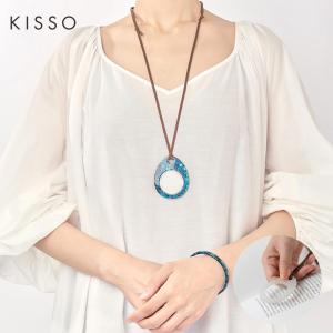KISSO Pendant Loupe ペンダントルーペ EGA 日本製 2倍 ネックレス 拡大鏡 おしゃれ ギフト プレゼント