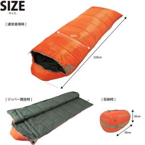 Snugpak スリーパーエクスペディション ...の詳細画像2