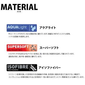 Snugpak スリーパーエクスペディション ...の詳細画像5