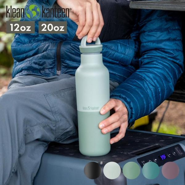 クリーンカンティーン ライズクラシック 12oz  水筒 ボトル A&amp;F