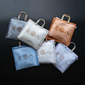 【レビューで国産竹炭GET!】炭八 特典付き ...の詳細画像1