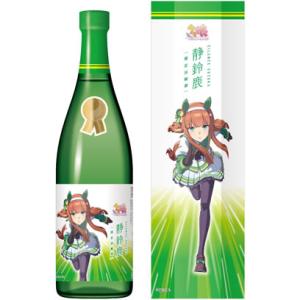 【丸彦酒造】純米大吟醸　ウマ娘　静鈴鹿(SILENCE SUZUKA)　720ml