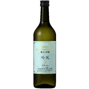 【合同酒精】Chateau TAISETSUNOKURA　シャトータイセツノクラ　純米大吟醸  吟風50 720ml