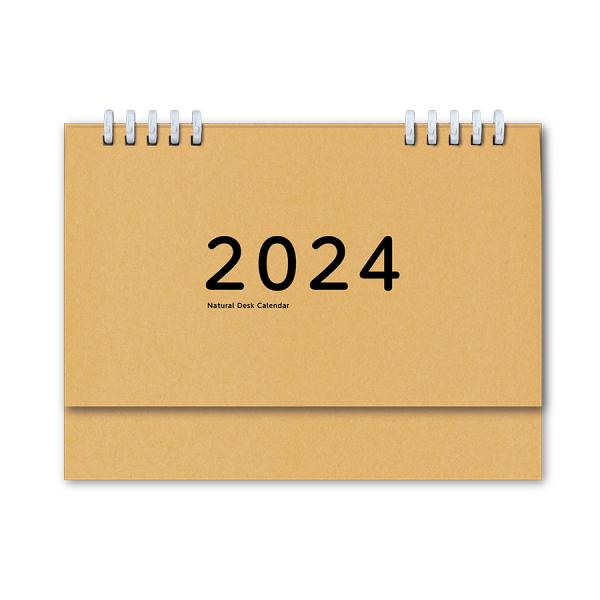イムラ製 / 2024年度版 ポケット付きカレンダー（ナチュラルタイプ） メモルダー
