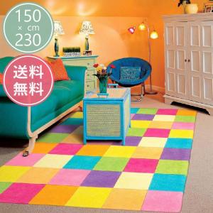 ウールラグ キッズ・子供用ラグ カラフルブロック かわいい 絨毯 ラグ カーペット Girls Color Blocks Multi 150×230cm｜ierug