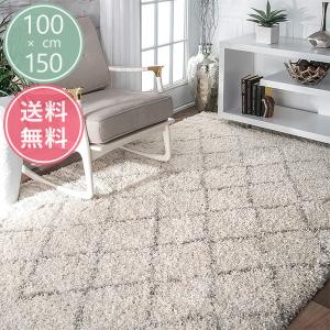 シンプル ベニワレン風 モロッカン シャギーラグ おしゃれ Erim AD01 Soft Trellis Shag 100×150cm｜ierug