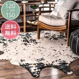 IKEA/イケア/通販]KOLDBY コールドビー カウハイド, ブラウン[D