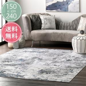 モダン アブストラクト 男前ヴィンテージ風 ウォッシャブルラグ グレー Gray Faded Abstract Washable Area Rug 150×240cm｜ierug